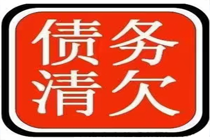 成功追回周女士300万遗产分割款